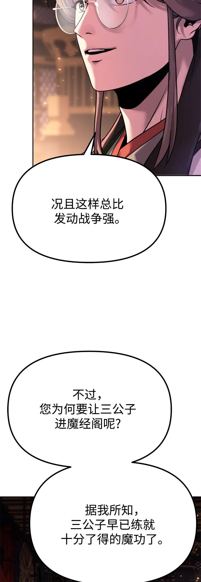 119.jpg