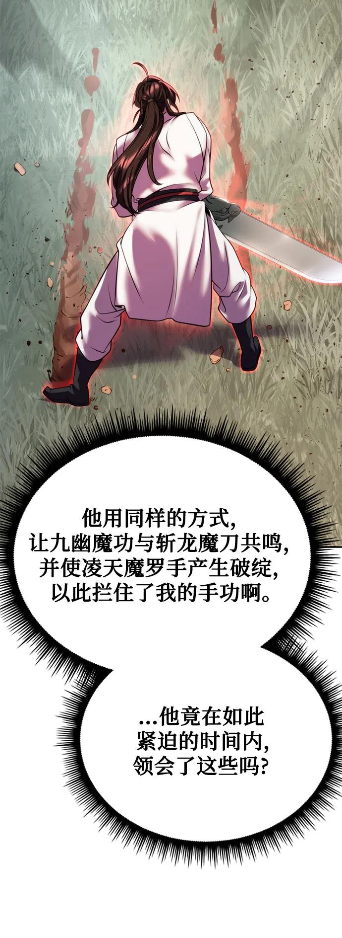 64.jpg