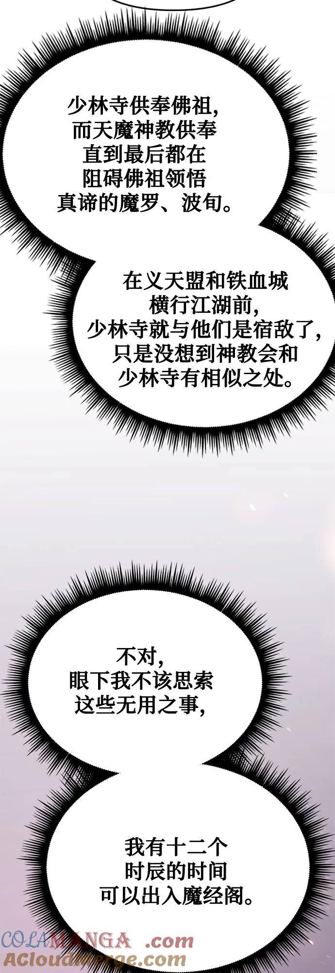 89.jpg