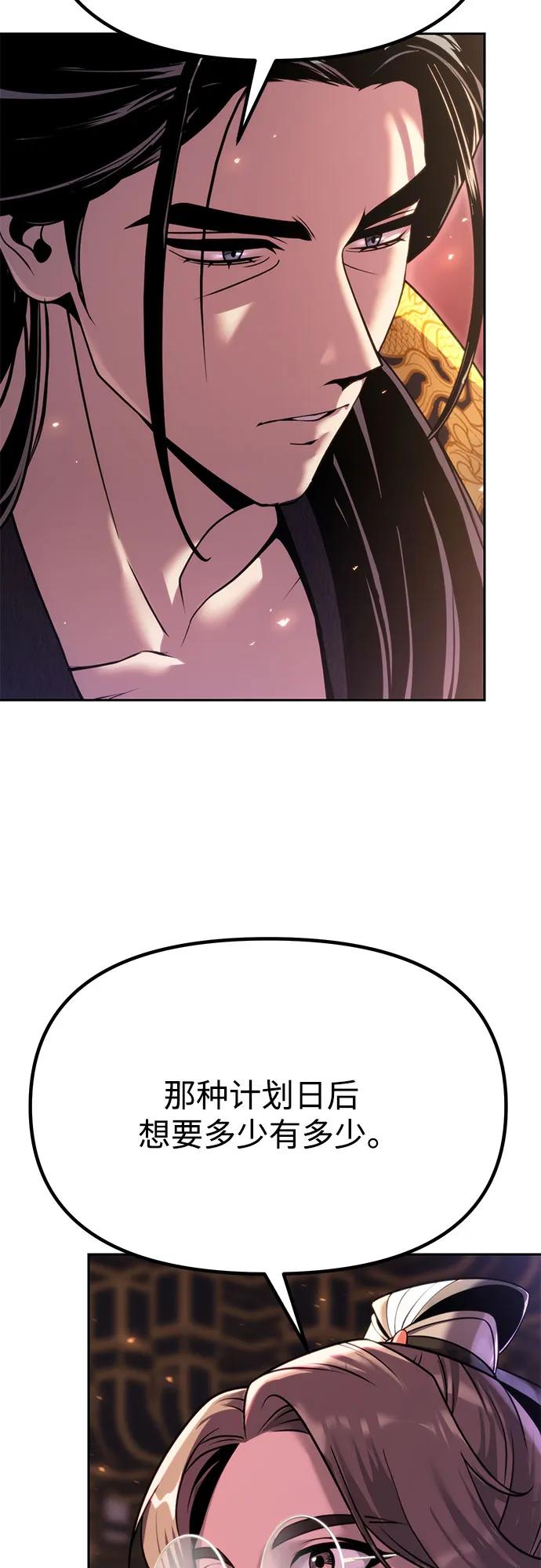 118.jpg