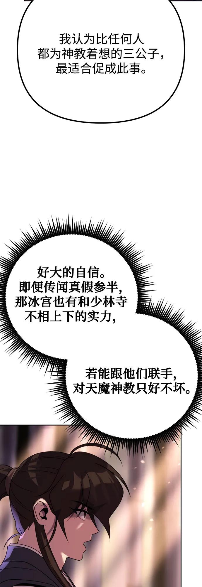 91.jpg