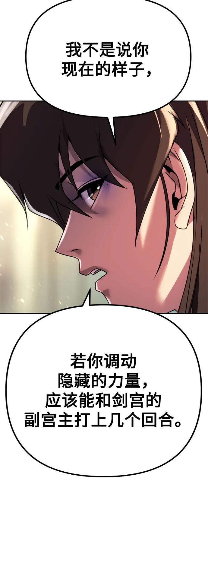 76.jpg
