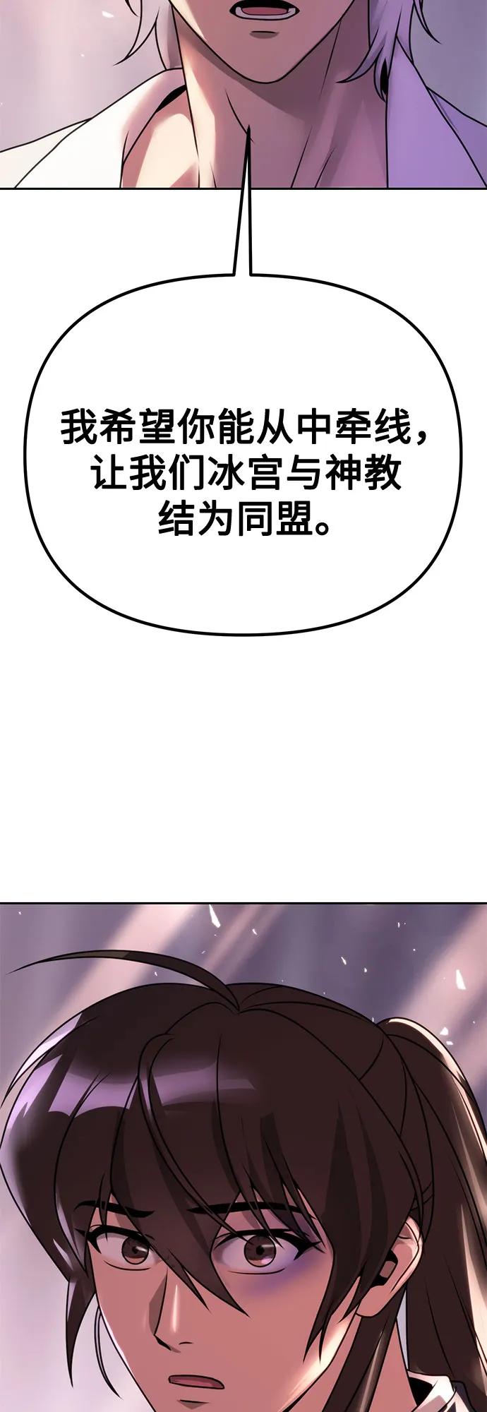 87.jpg