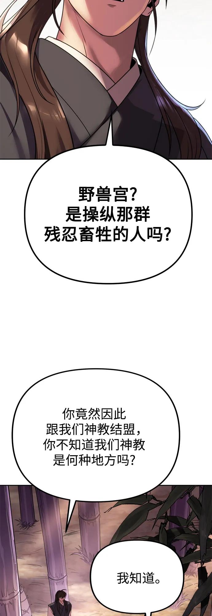 98.jpg