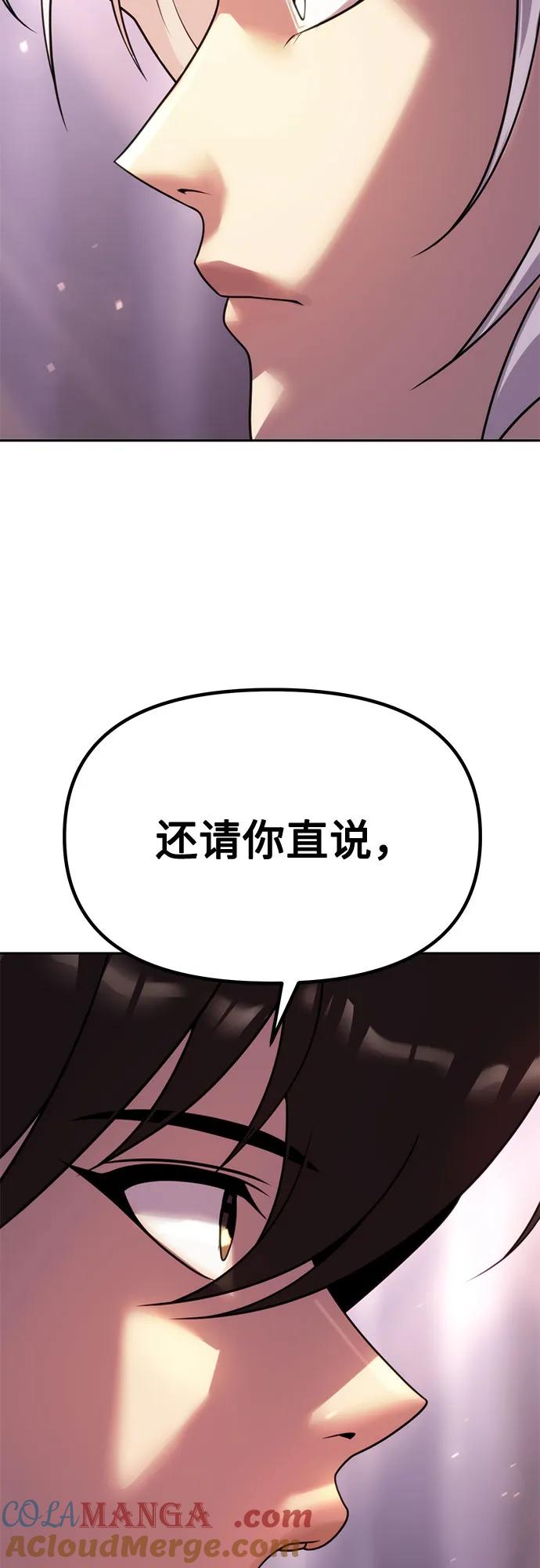 93.jpg