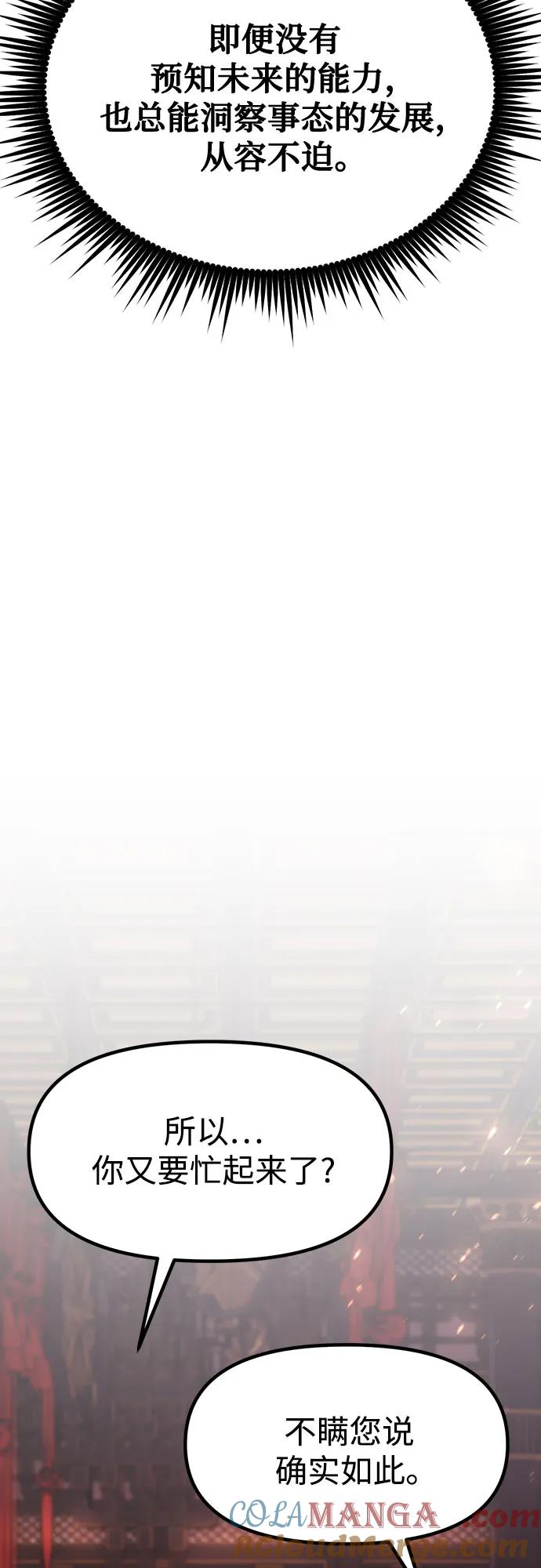97.jpg
