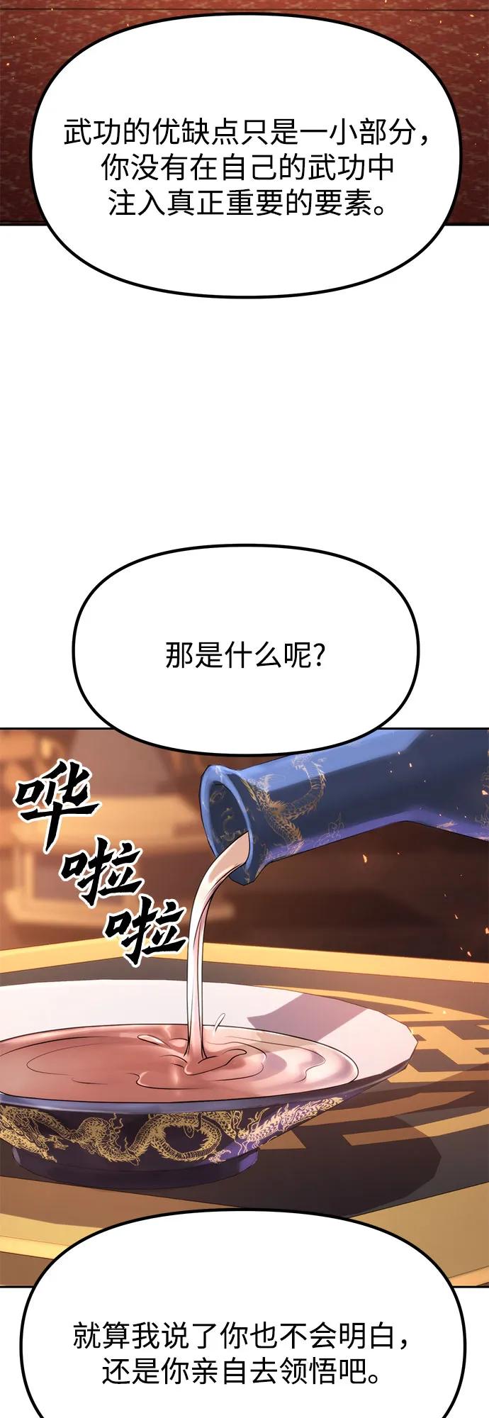 67.jpg