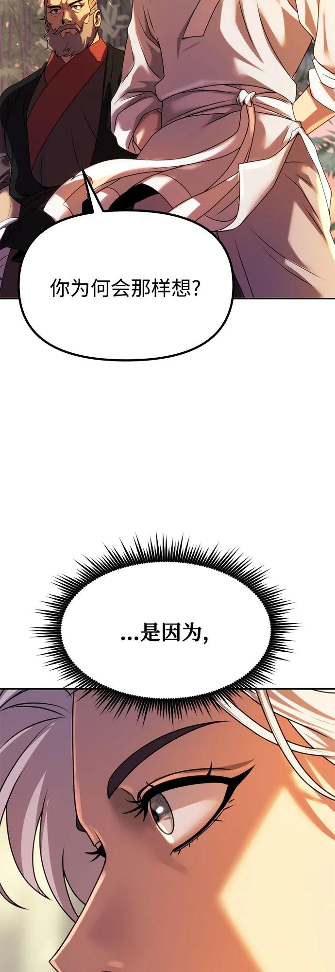 58.jpg