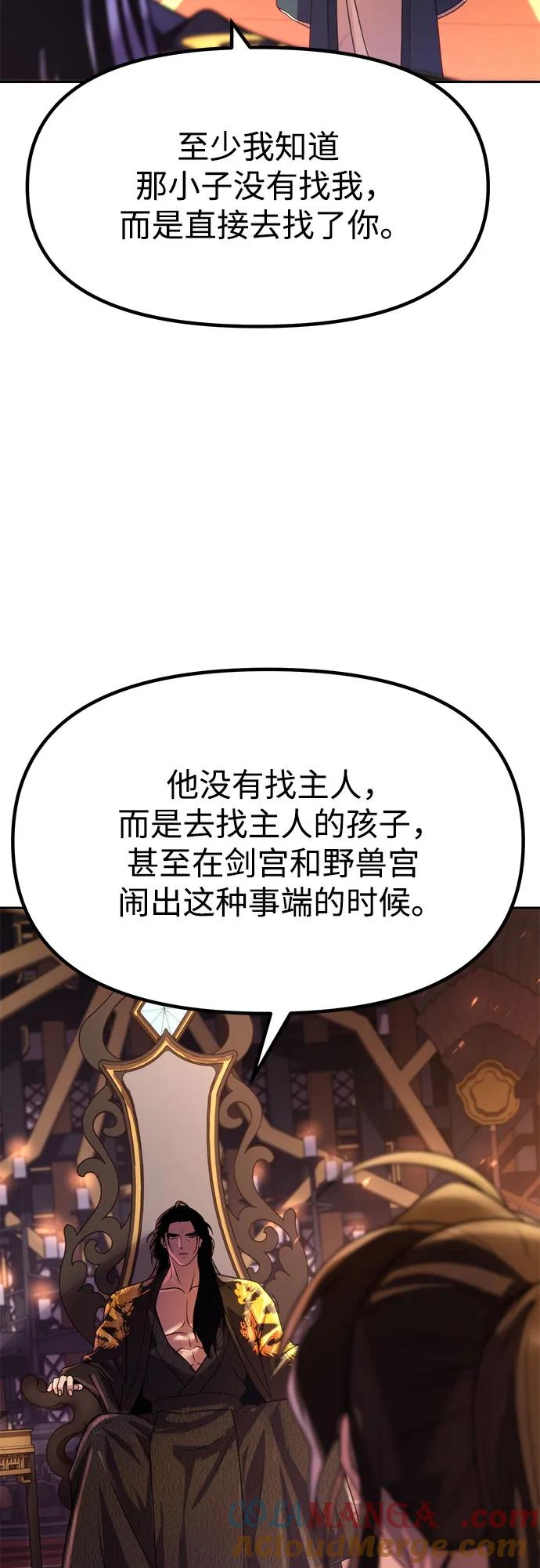 93.jpg