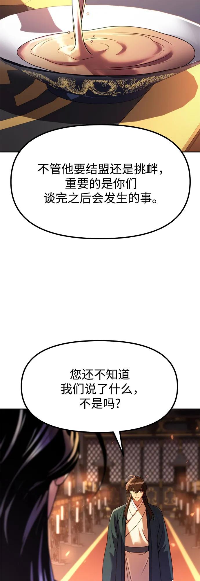 92.jpg