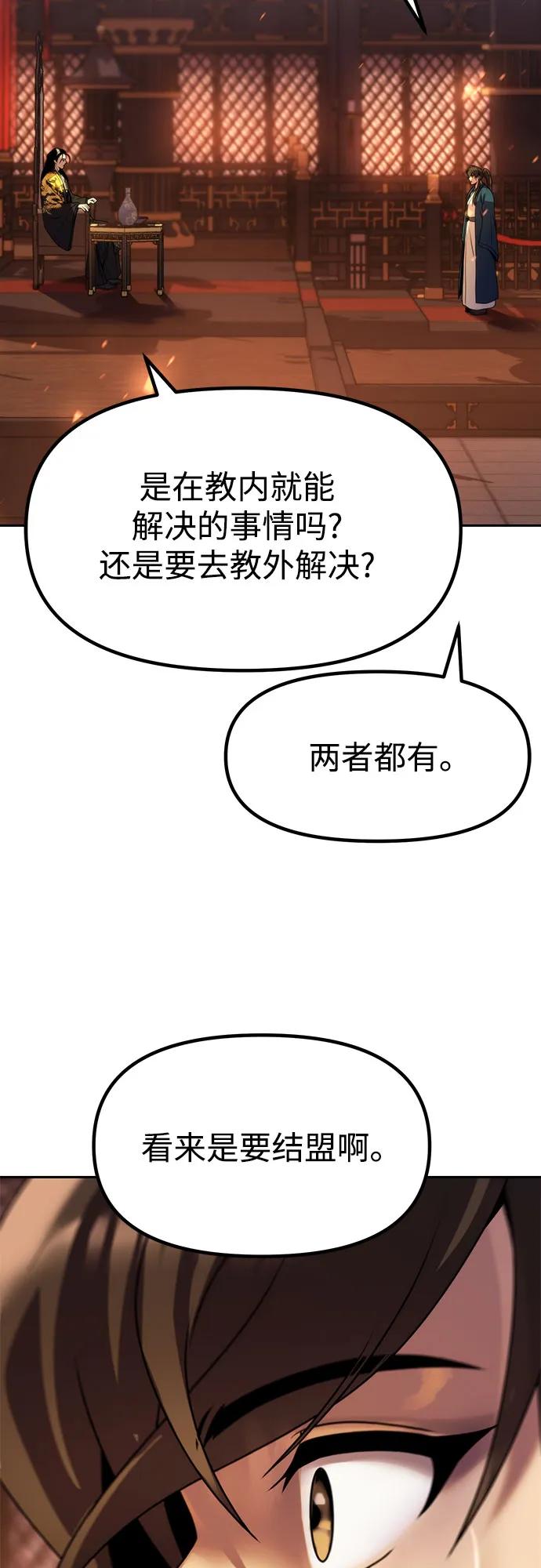 98.jpg