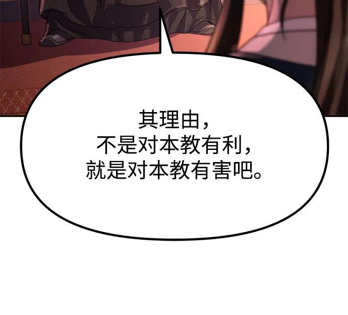 94.jpg