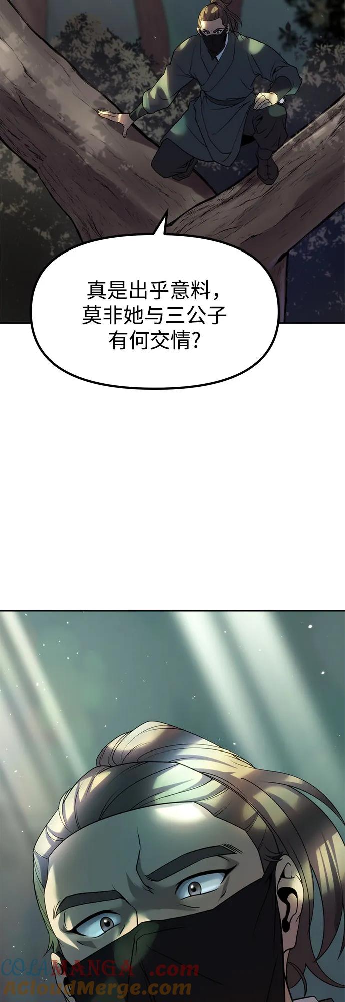 97.jpg