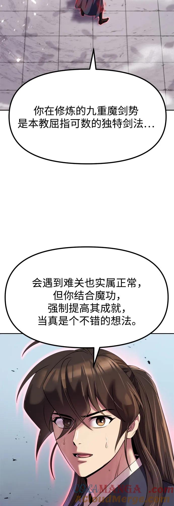 85.jpg