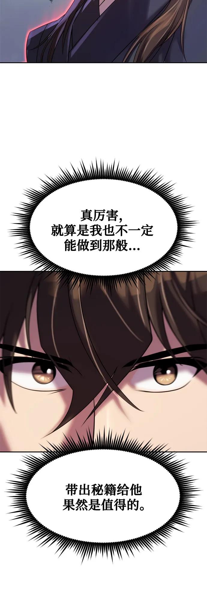 86.jpg
