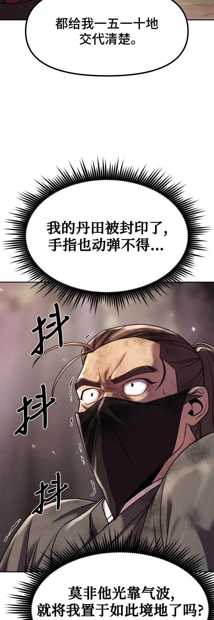 53.jpg