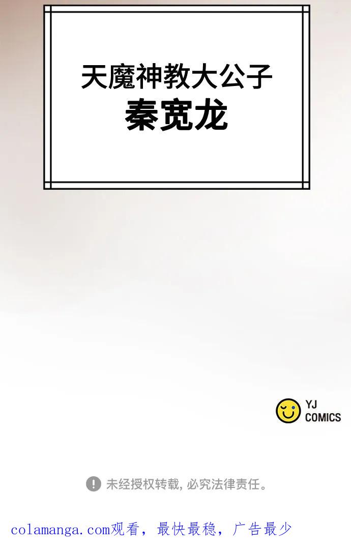 97.jpg
