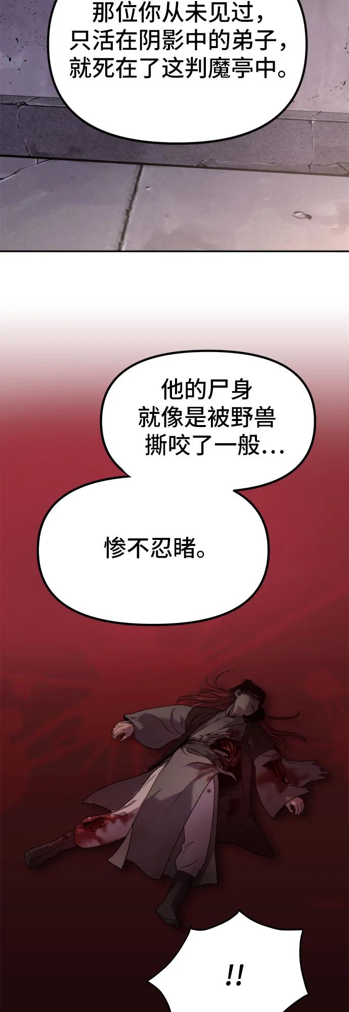 84.jpg