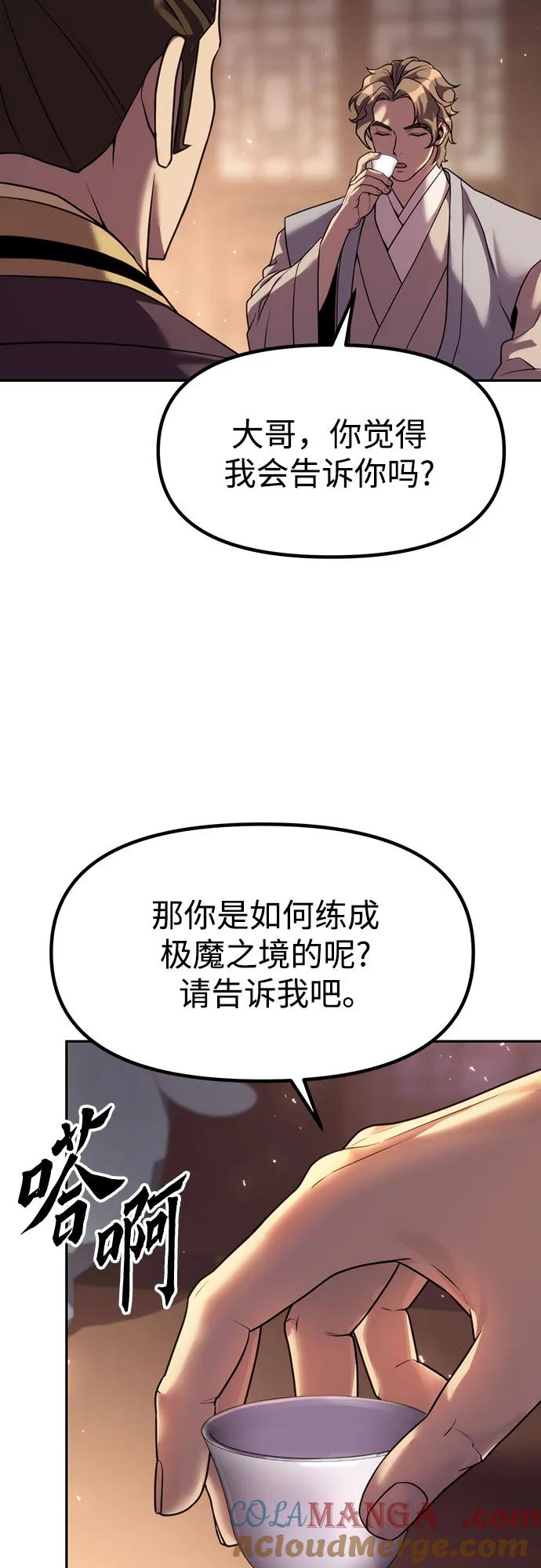 61.jpg