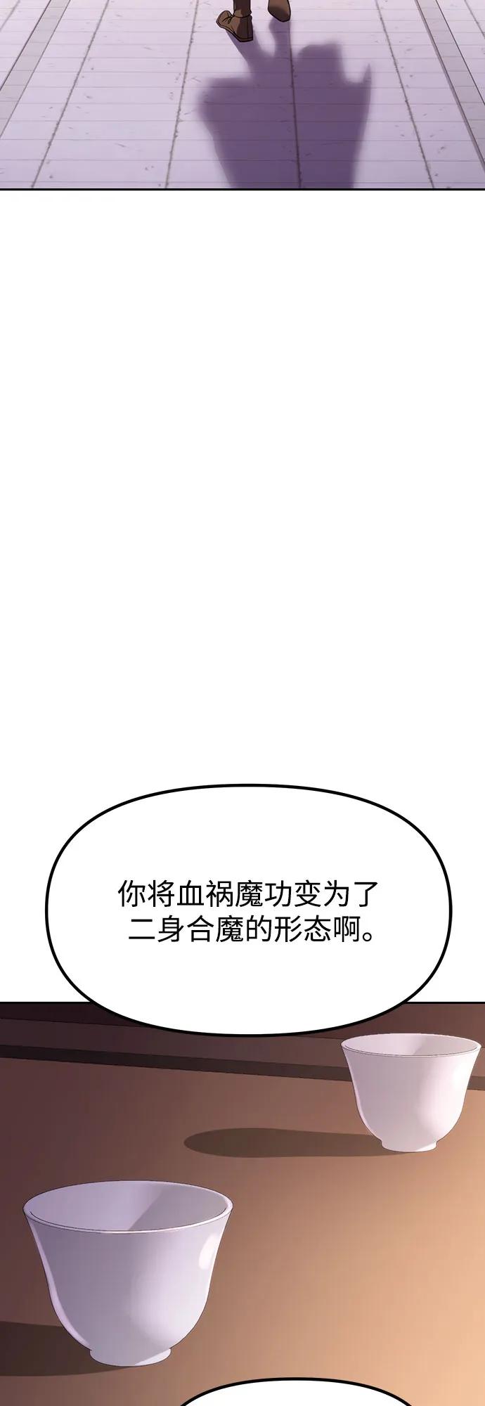 57.jpg