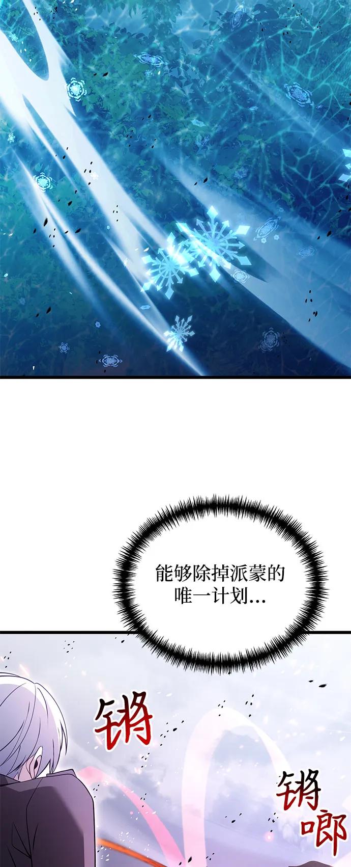 80.jpg