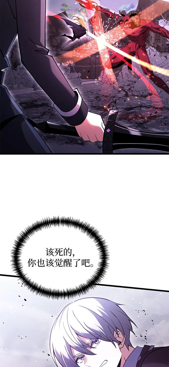 81.jpg
