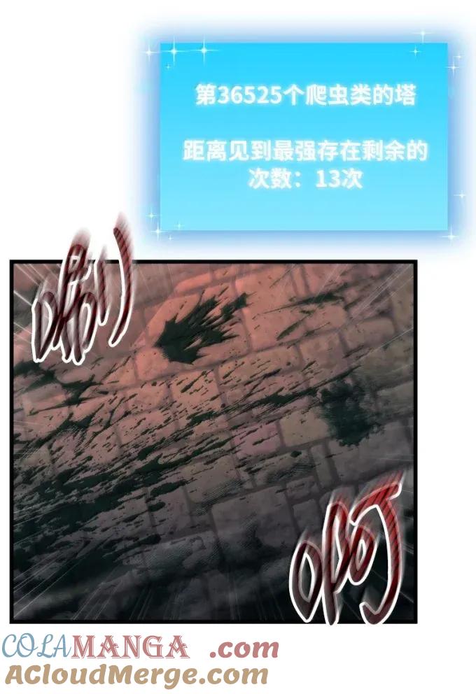 70.jpg