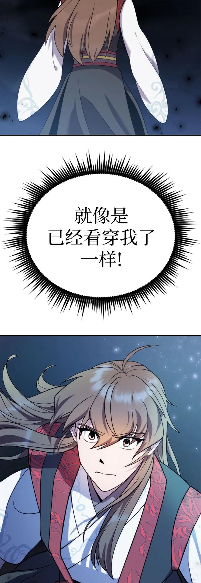 70.jpg