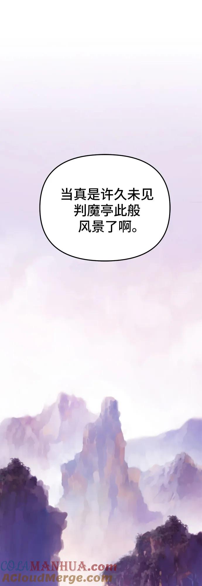81.jpg