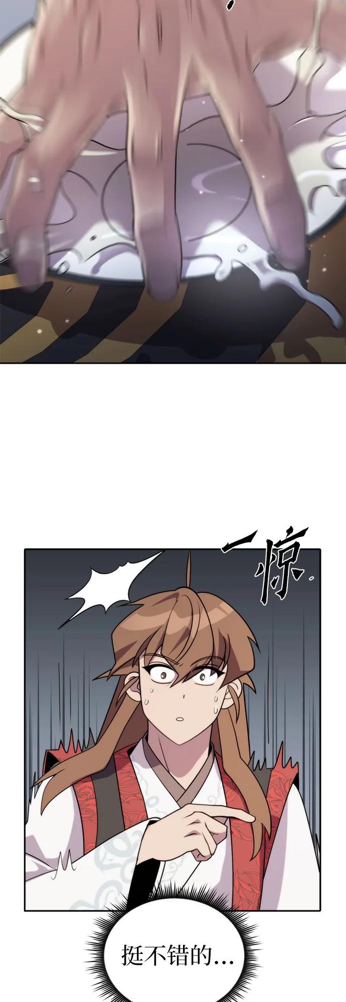 47.jpg