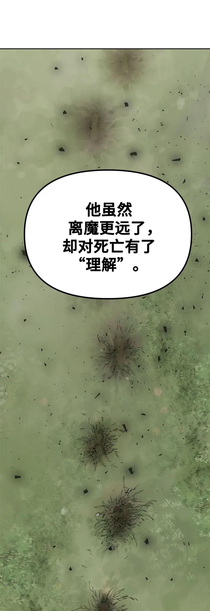 94.jpg