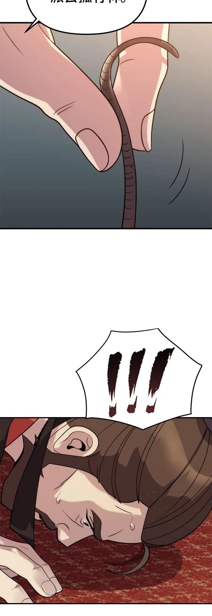 108.jpg