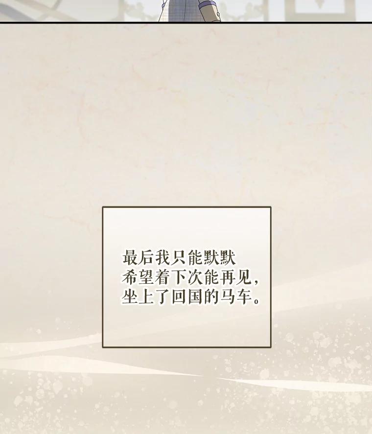 86.jpg