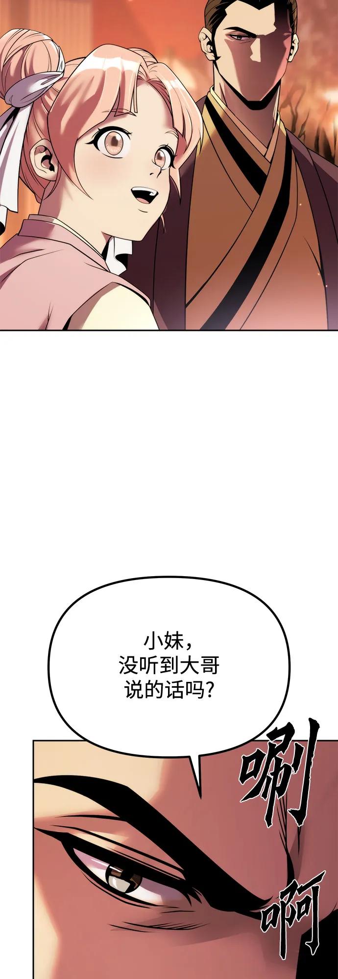 80.jpg