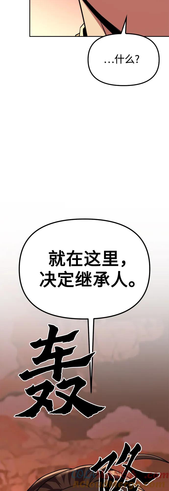 88.jpg