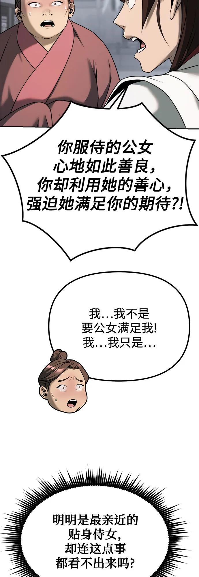 62.jpg