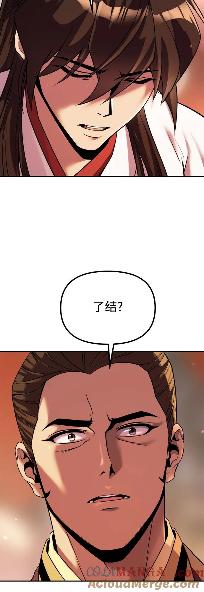 85.jpg