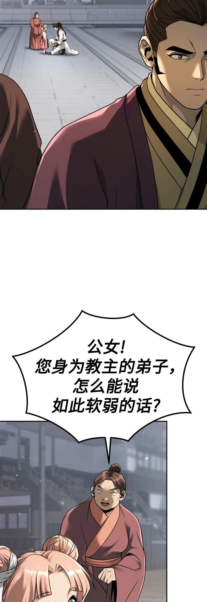 56.jpg