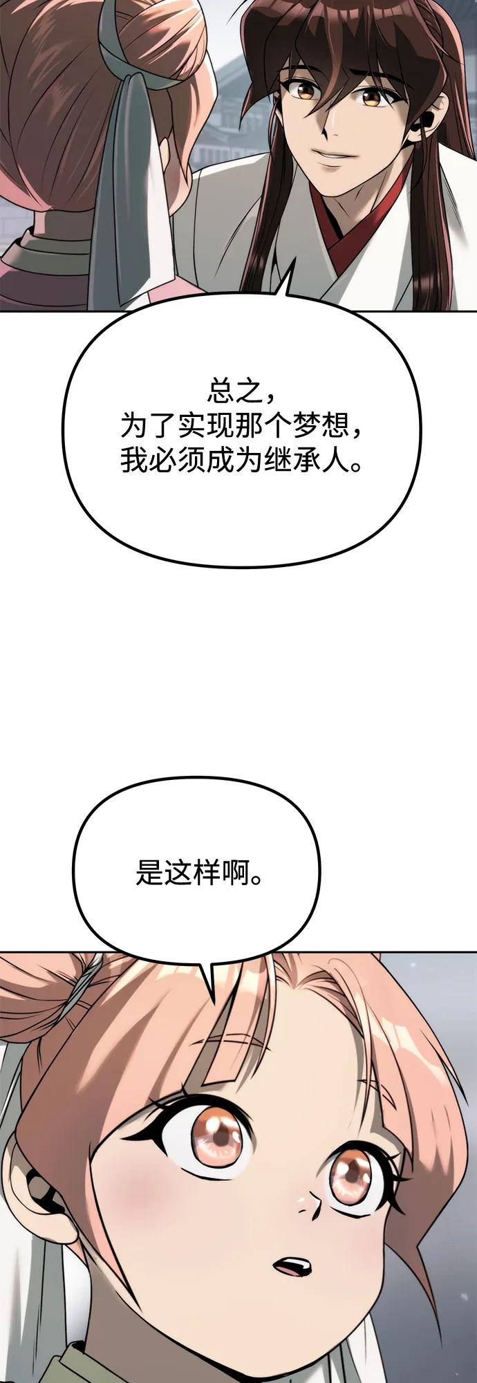 53.jpg