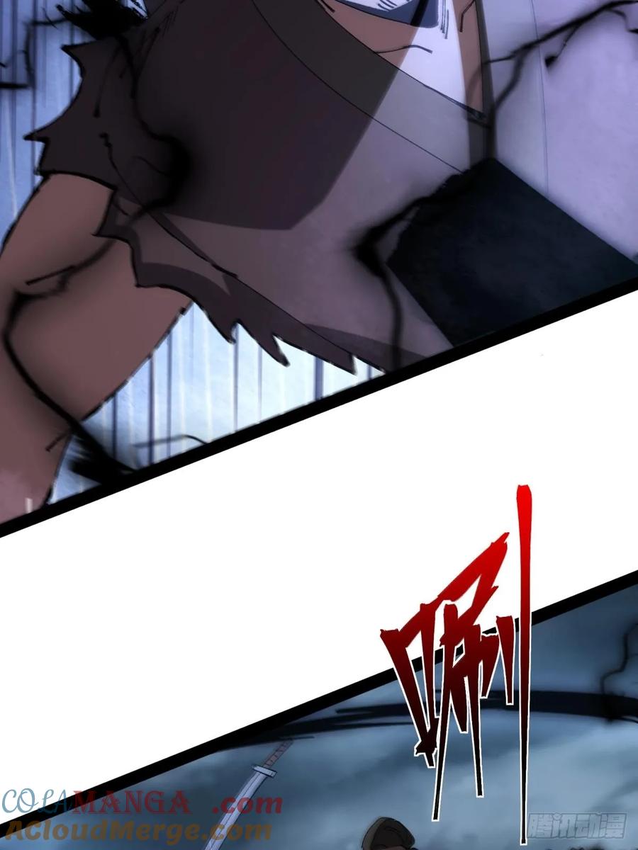 10-捉刀人-创迹文化（第3张）