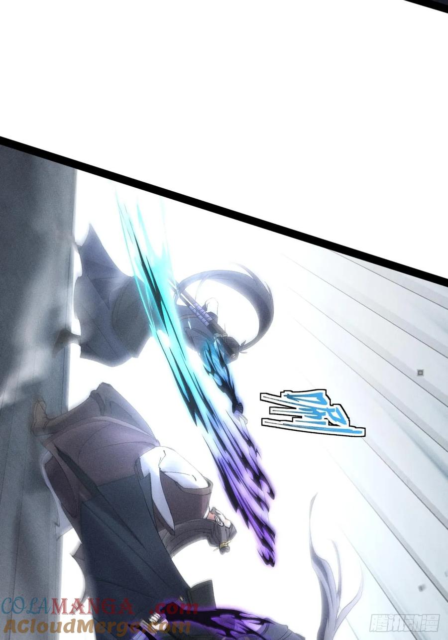 13-捉刀人-创迹文化（第9张）