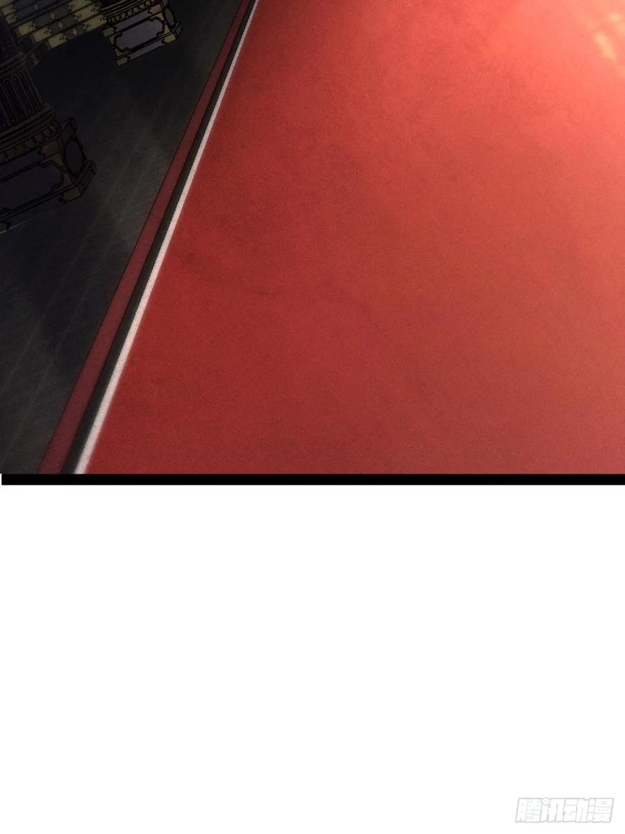 15-捉刀人-创迹文化（第1张）