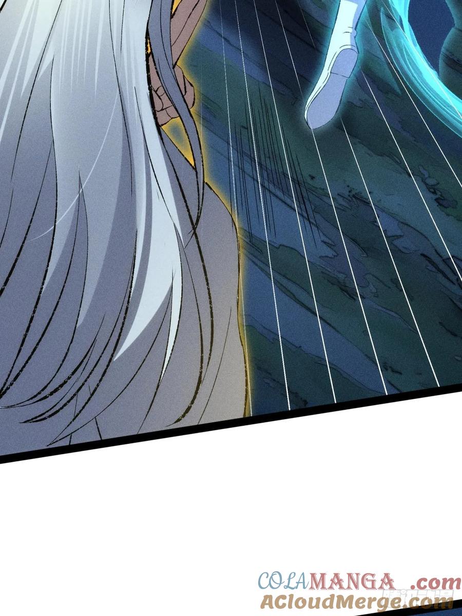 16-捉刀人-创迹文化（第12张）