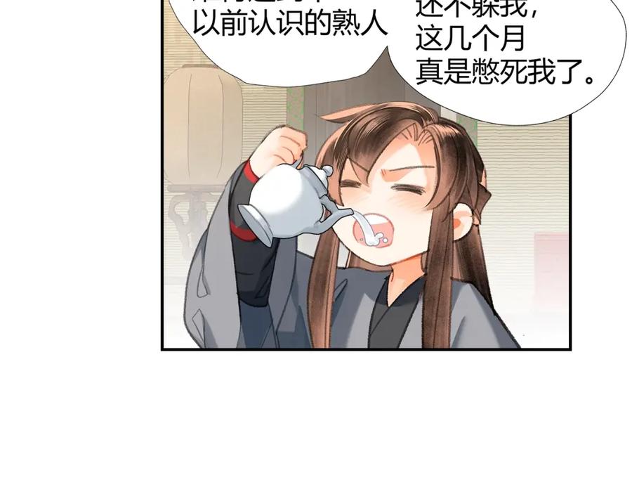 59.jpg