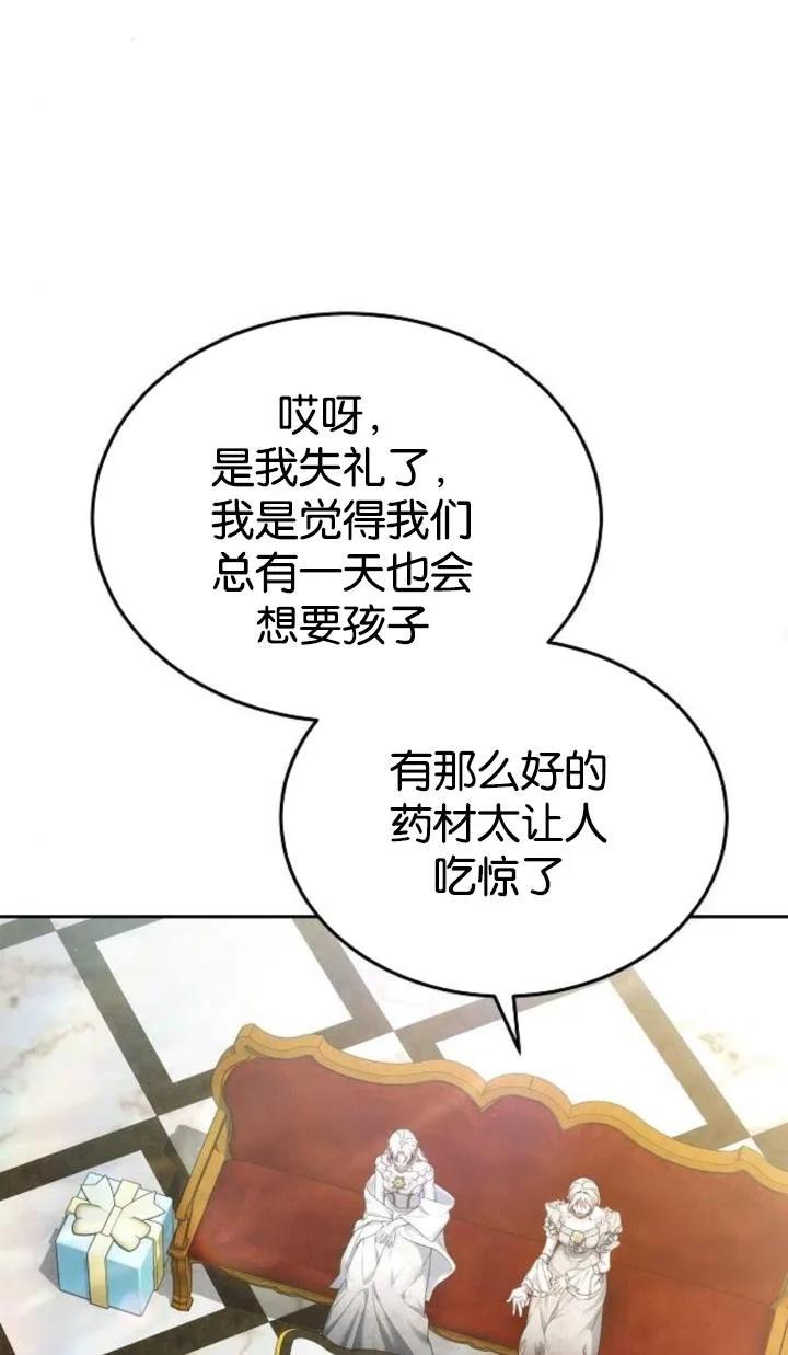 70.jpg