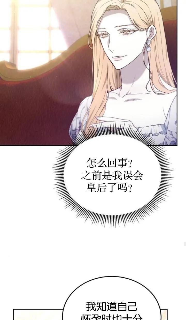74.jpg