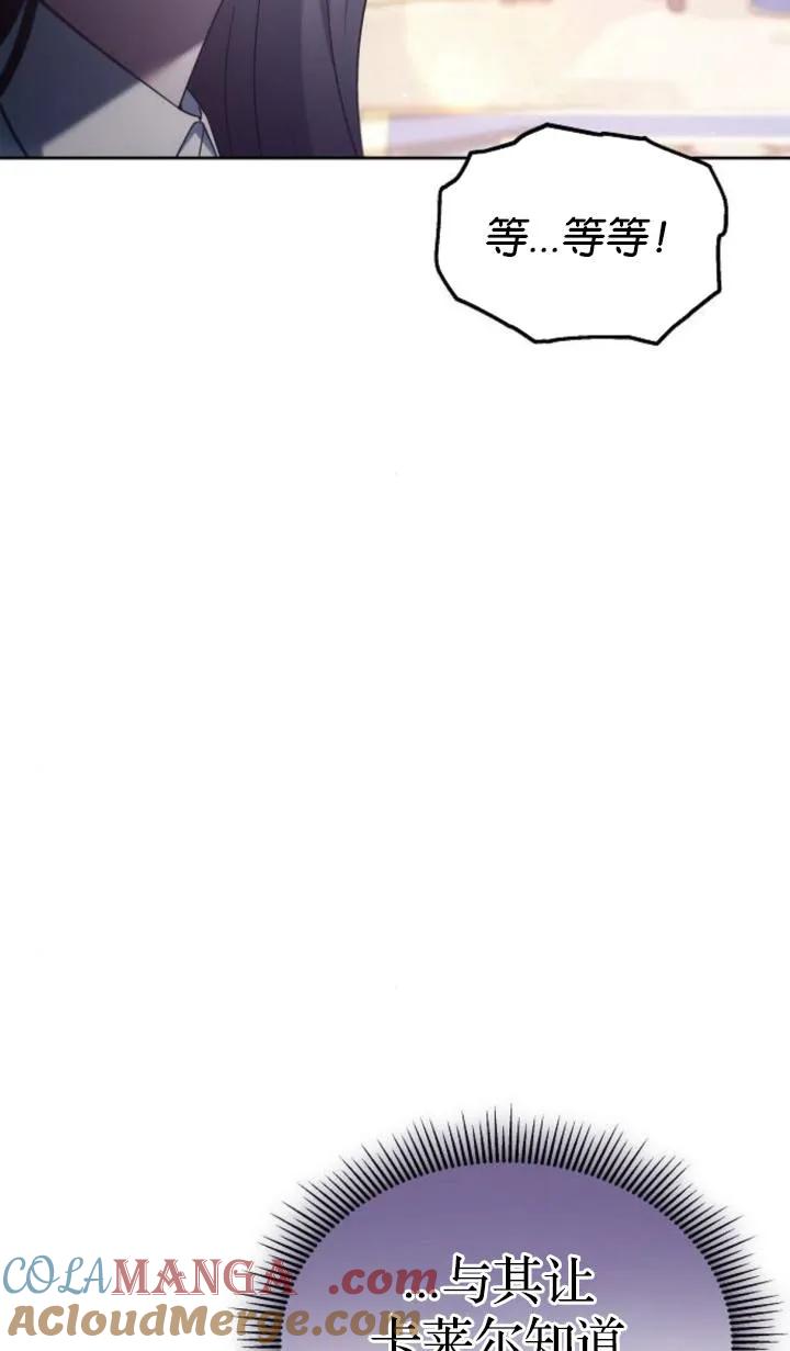 109.jpg