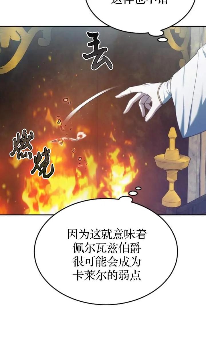 95.jpg