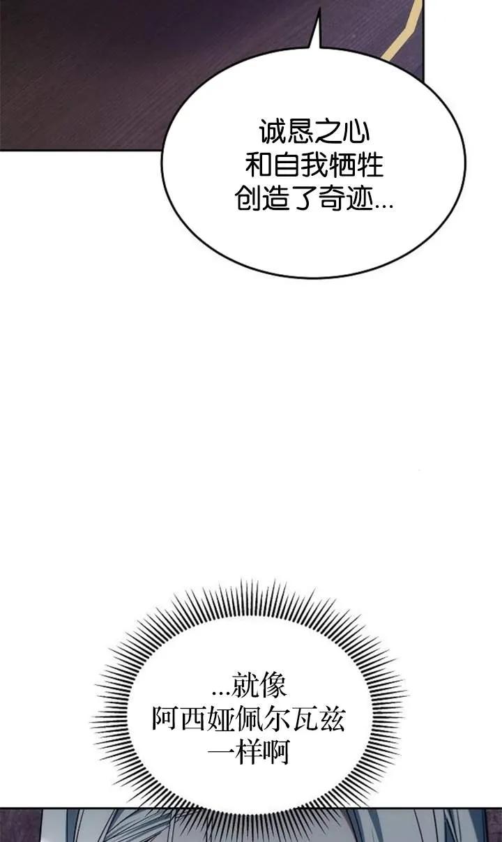 100.jpg