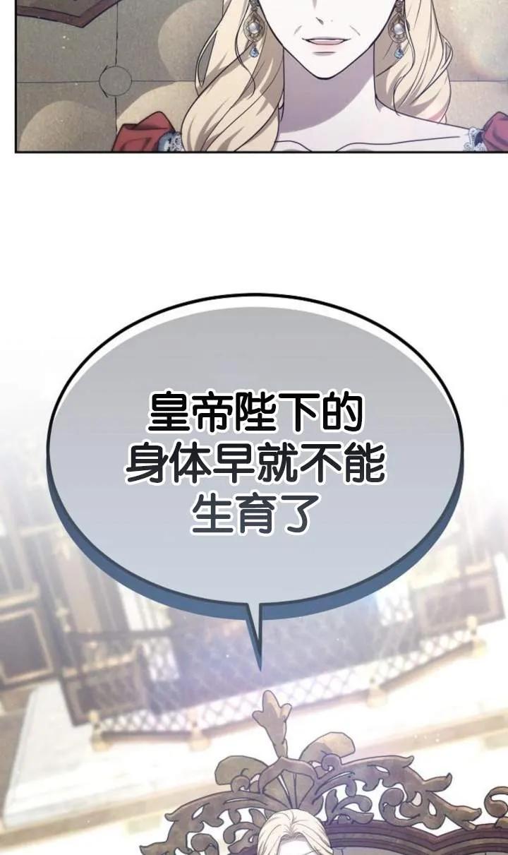 76.jpg